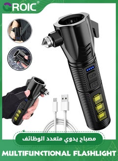 اشتري Waterproof Tactical Flashlight, Car Safety Hammer Window Breaker Seat Belt Cutter with Cob Side Light, USB Charging, Strobe Modes All in One Flashlight في السعودية