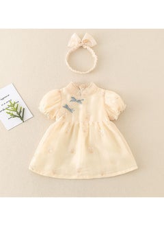 Buy Baby Summer Thin Chinoiserie Dress in Saudi Arabia