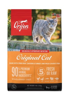 Buy Original Cat And Kitten Dry Food 1.8Kg in UAE