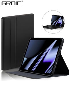 اشتري Case for Huawei MatePad 11(2023), Tablet Case for Huawei MatePad 11(2023), Slim Multi Angle Protective Cover for Huawei MatePad 11 Inch Tablet في السعودية