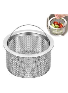 اشتري Kitchen Sink Strainer with Handle Stainless Steel, Mesh Sink Drain Strainer with 7.5cm Diameter (1 Pack) في الامارات