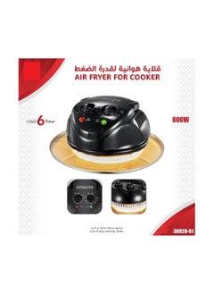 Buy Air Fryer For Cooker 6L in UAE