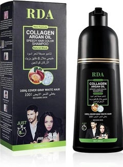 Buy Natural Black Hair Dye Shampoo Within 8 Minutes, Akan Collagen Oil 400 ml in Saudi Arabia