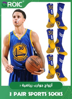 Buy 3 Pair Elite Basketball Socks, Athletic Socks with 3D Ankle Protection, Football Socks & Running Socks, Compression Cushion Sport Socks Unisex in UAE