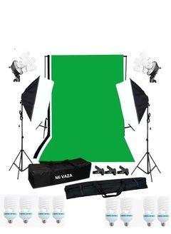 Buy Photography Softbox Lighting Kit With Studio Background Stand and 8 Bulbs in UAE