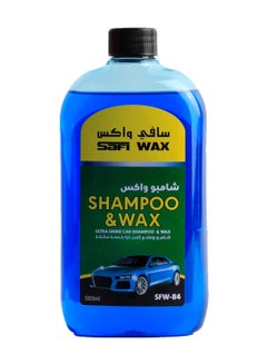 Buy 500ml Car Shampoo & Wax in Saudi Arabia