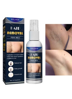 اشتري Hair Removal Spray For Men, Painless Hair Removal Spray Armpit Gentle Hair Remover Refreshing Quick Hair Removal Spray, Natural Ingredient Hair Removal Spray For Men في السعودية