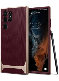 اشتري Neo Hybrid Case Cover for Samsung Galaxy S22 ULTRA - Burgundy في الامارات