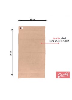 Buy SANDY 100% Cotton Luxury Bath Towel for Face , Eco-Friendly , Super Soft ( 70x40)cm, Brown in Saudi Arabia