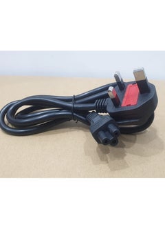 Buy laptop power cable in Saudi Arabia