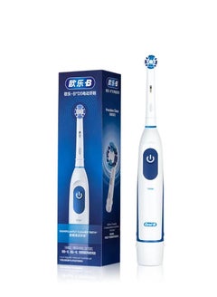Buy Electric Toothbrush for Adults Precision Powerful Cleaning Toothbrush Waterproof Precision Clean Toothbrush White And Blue in Saudi Arabia