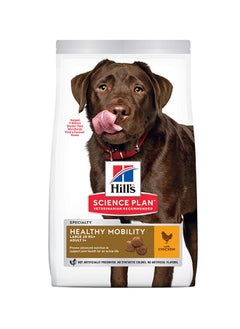 اشتري Healthy Mobility Large Breed Adult Dog Food With Chicken - 14kg في الامارات