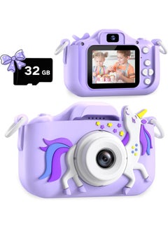 Buy Kids Camera, 1080P HD Camera for Kids with 32 GB Card, 40MP Kids Digital Camera,HD Digital Video Camera with Protective Silicone Cover,for Girls Boys Age 6-12 in Saudi Arabia