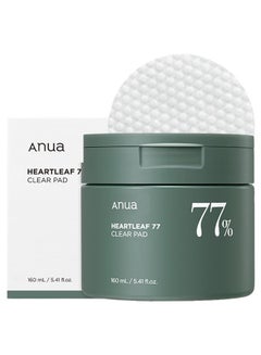 Buy ANUA Heartleaf 77 Toner Pads - Refreshing and Nourishing Facial Toner with 77% Heartleaf Extract - Gentle Exfoliation and Hydration - Korean Skincare Essential for a Radiant Complexion 160ml in Saudi Arabia