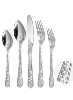 اشتري Floral Silverware Set, 5 Silvery Flatware Stainless Steel with Delicate Engraved Rose Flower Embossed Design Complete Cutlery Utensils for Home Everyday Use Festival Parties في الامارات