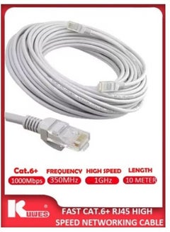 Buy 1GHZ Fast Cat. 6 Plus RJ45 Ultra High Speed LAN Network Cable 10 Mtr in UAE