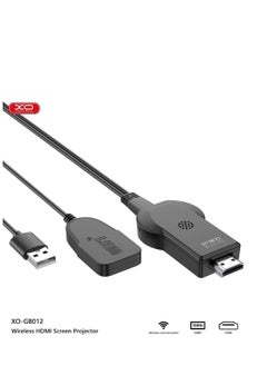 اشتري جهاز عرض لاسلكي بشاشة عرض HDMI من XO GB012 في مصر