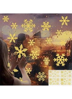 اشتري Snowflakes Window Stickers Festival Decorations Windows Decals, 2 Sheet Snowflake Clings Decal Stickers, Gold في الامارات