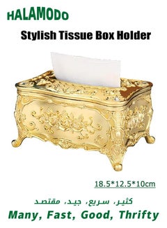 Buy Tissue Box Cover Holder, Stylish Tissue Box, Creative Paper Storage Holder, Luxurious European Style Tissue Box Cover, for Bathroom Home Office, with Gold Rose Patterns and 3D Diamonds in Saudi Arabia