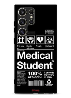 Buy Samsung Galaxy S24 Ultra 5G Protective Case Cover Medical Student Sticker in Saudi Arabia