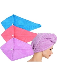 Buy Pack Of 3 Microfiber Hair Towel Wrap Multicolour 65x24cm in Egypt