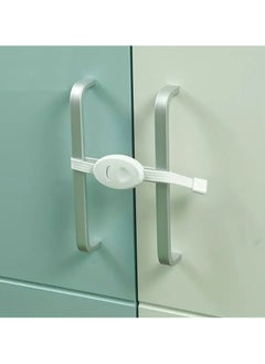 Buy 1pcs Children's Safety Cabinet Lock, Preventing Children Pinching Hands, Sealing Household Safety Device in Saudi Arabia