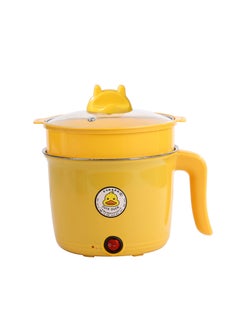 Buy Multi-functional mini yellow duck electric cooking pot household non-stick pot student dormitory cooking noodles opening activities gift wholesale Stainless steel liner + yellow pp steaming lattice in UAE