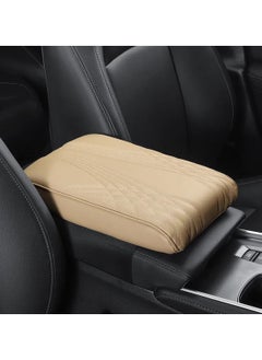 Buy Car Arm Rest Pad Cover Handrail Pad, Car Center Console Armrest Cushion With Mobile Pocket For LAND CRUISER,PATROL and GMC 5412 beige in Saudi Arabia