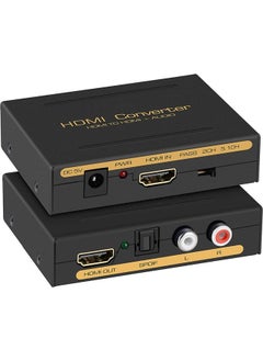 Buy HDMI to HDMI + Audio (SPDIF + R/L) Converter (EU Plug)(Black) in Saudi Arabia