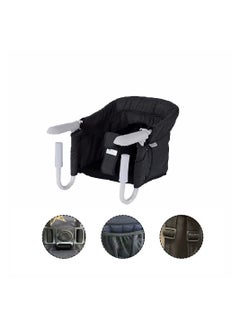 Buy 1 Piece Baby Foldable Chair Multifunctional Chair Portable Dining Chair in Saudi Arabia