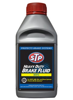 اشتري Heavy Duty Brake Fluid Dot3, Protects Brake Systems,  For Dot3, Amb, Disc And Drum Systems في الامارات