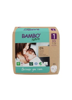 اشتري Bambo Nature Eco-Friendly Diapers Paper Bag, Size1,2To4kg (22 counts) في الامارات