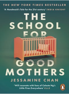 Buy The School for Good Mothers in UAE