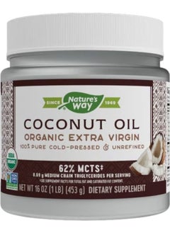 Buy Natuers way organic Coconut oil Extra Virgin 453 g in Saudi Arabia