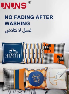 اشتري Throw Pillow Case,Set of 6 Abstract Modern Decorative Couch Pillow Case,Short Plush Cushion Cover 18 X 18 Inch,Geometric Decorative Throw Pillow Case في السعودية