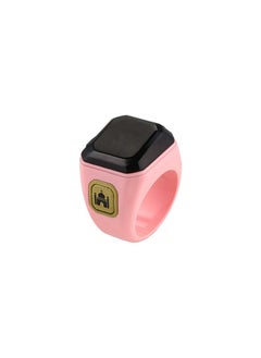 Buy Smart Ring BSTWSH with Vibrating Reminder, Tasbeeh Counter, Bluetooth Connectivity for Dedicated BSTWSH App and 5 Daily Prayer Reminders in Saudi Arabia