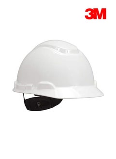 Buy 3M Unvented Safety Helmet in UAE