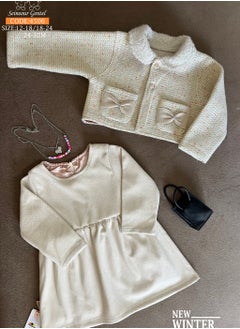 Buy Girls' two-piece outing dress, wonderful wool jacket material, with a soft winter material dress with a beige satin lining, from Senior Gentle in Egypt