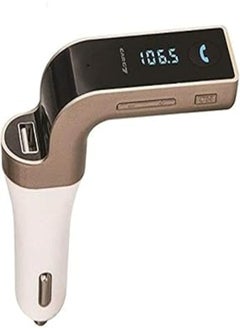 اشتري G-7 FM transmitter device range and MP3 player for cars, with USB port and charger في مصر