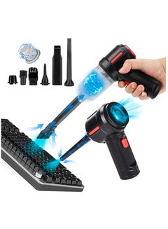 Buy Electric Air Duster for Keyboard Cleaning- Cordless Air Duster Computer Cleaning- Compressed Air Duster- Mini Vacuum- Keyboard Cleaner 3-in-1 in Saudi Arabia