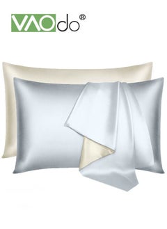 Buy 2PCS AB Side Pillowcase for Hair and Skin,Washed Silk Breathable and Comfortable Satin Pillowcase with Hidden Zipper,Breathable and Soft Envelope Pillowcover for All Season 48*74CM in UAE