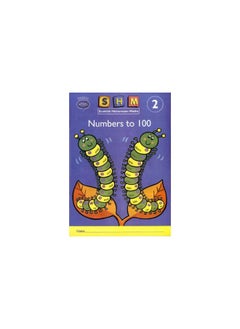 Buy Scottish Heinemann Maths 2: Activity Book Omnibus Pack in UAE