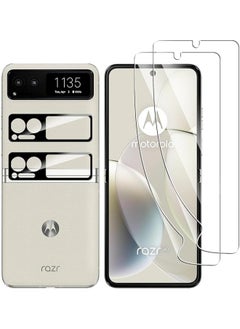 اشتري متوافق مع حامي شاشة Motorola Razr 40 2023، يحتوي على حامي شاشة [حزمتين] وحامي عدسة الكاميرا [حزمتين]، فيلم مرن من TPU خالي من الخدش والفقاعات في السعودية