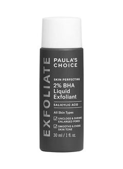 Buy Skin Perfecting Liquid Exfoliant 30ml in UAE