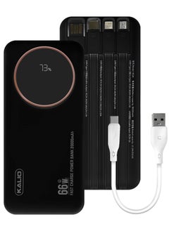 Buy R52A Power Bank 20000mAh - Ultra-Compact 66W High-Speed Charging with PD35W Support and Four Built-in Cables / Black in UAE