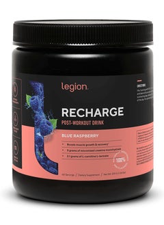 Buy Recharge Post Workout Drink, Boosts Muscle Growth and Recovery, 5g Micronized Creatine Monohydrate, 2.1g L-Carnitine and L-Tartrate, 570 grams, 60 Servings - Blue Raspberry Flavor, Dietary supplement in UAE