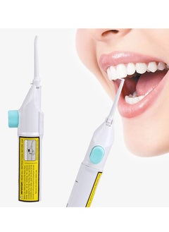 Buy Power Floss Portable Dental Water Jet in UAE