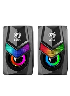 Buy Marvo SG-118 Gaming Speaker 2.0 Stereo RGB AUX Black in Egypt