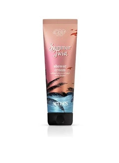 Buy SHOWER CREAM SUMMER TWIST 250ML in Egypt