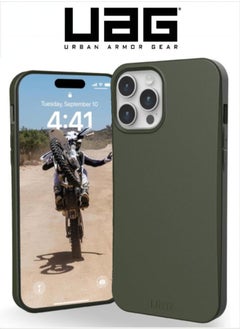 اشتري Apple iPhone 15 Pro Max Case Outback Ultra Thin Eco-Friendly Protective Cover Fully Biodegradable and Compostable - Olive في الامارات